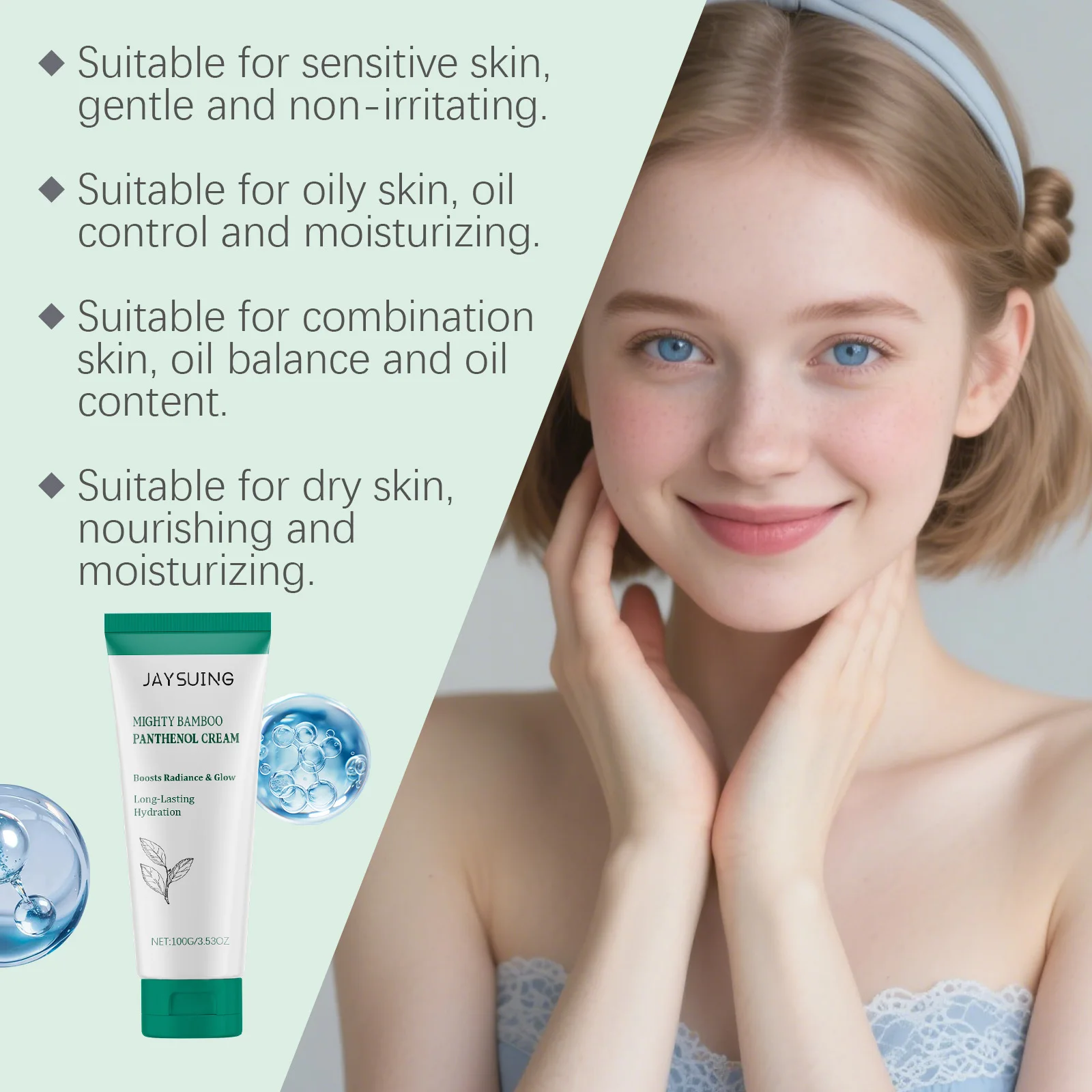 Масло чайного дерева увлажняющий - Фотография_6