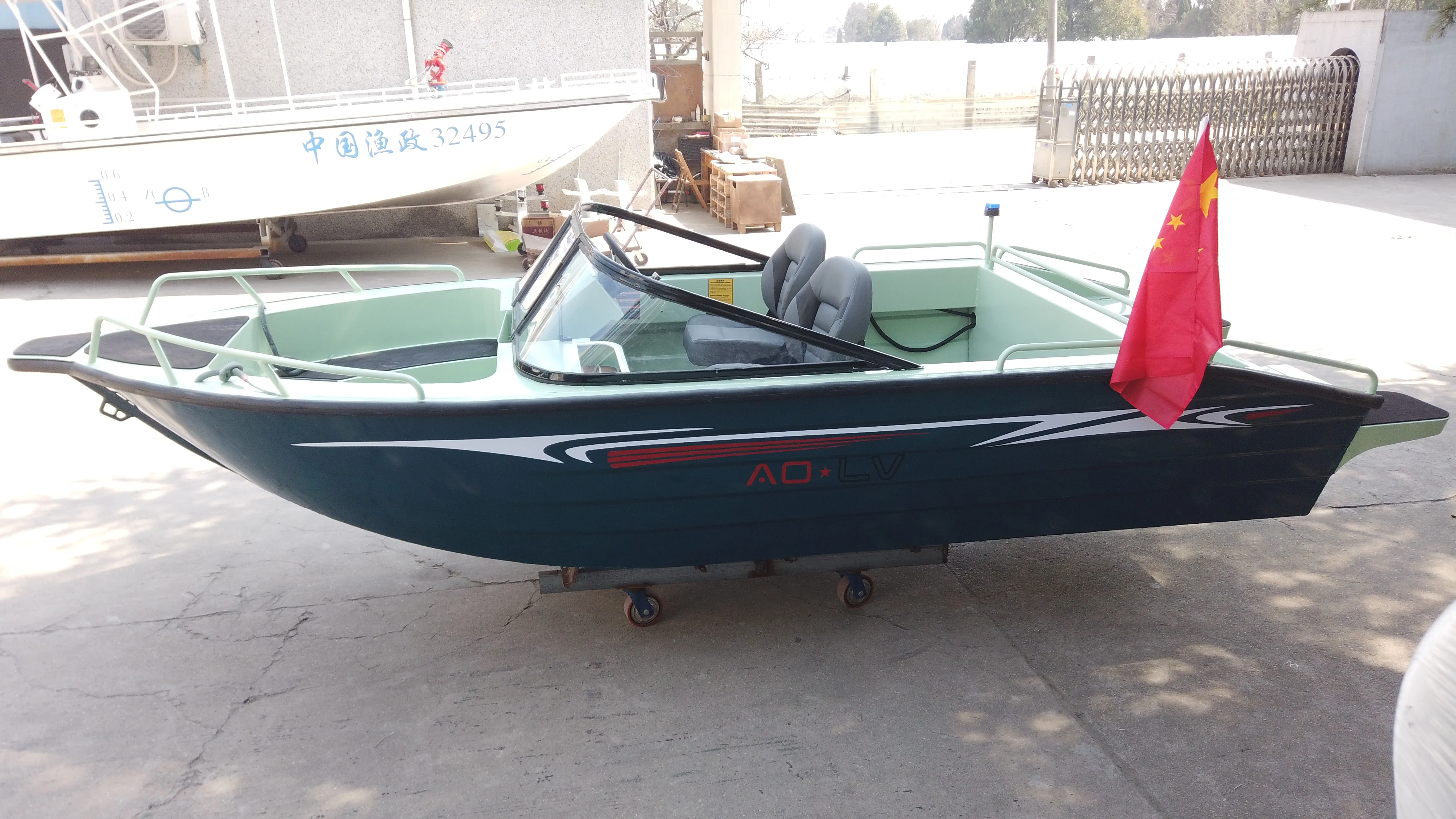 Морские алюминиевые лодки - Фотография_6