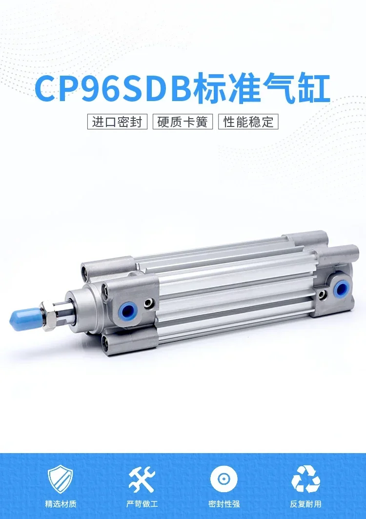 Горячие продажи стандартного цилиндра - Фотография_6