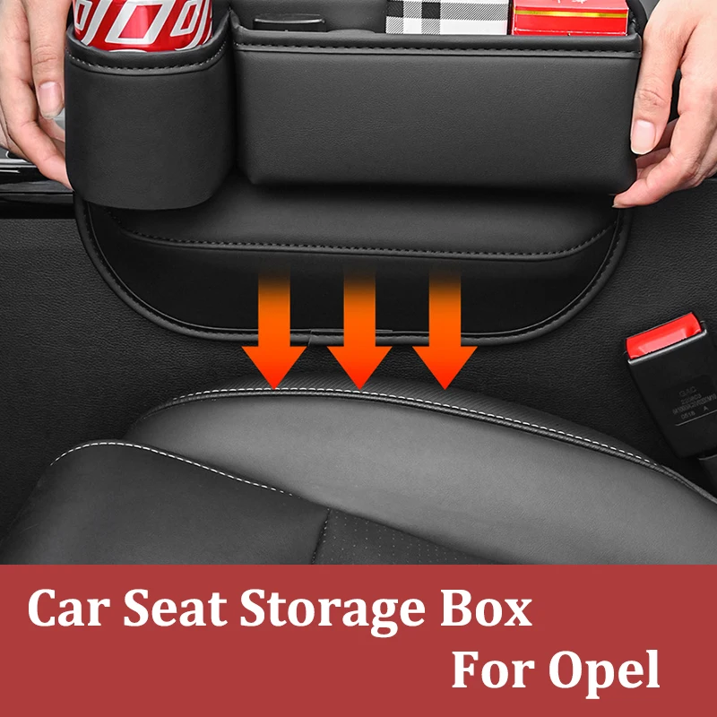 Кожаная сумка для стайлинга автомобиля