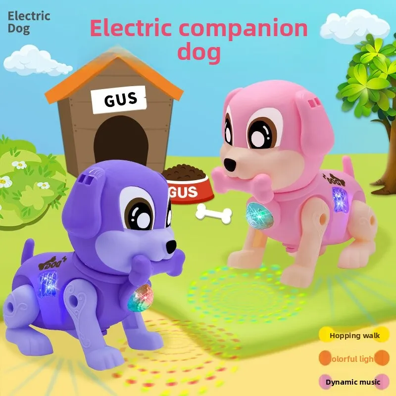 Электрический поводок - Фотография_2