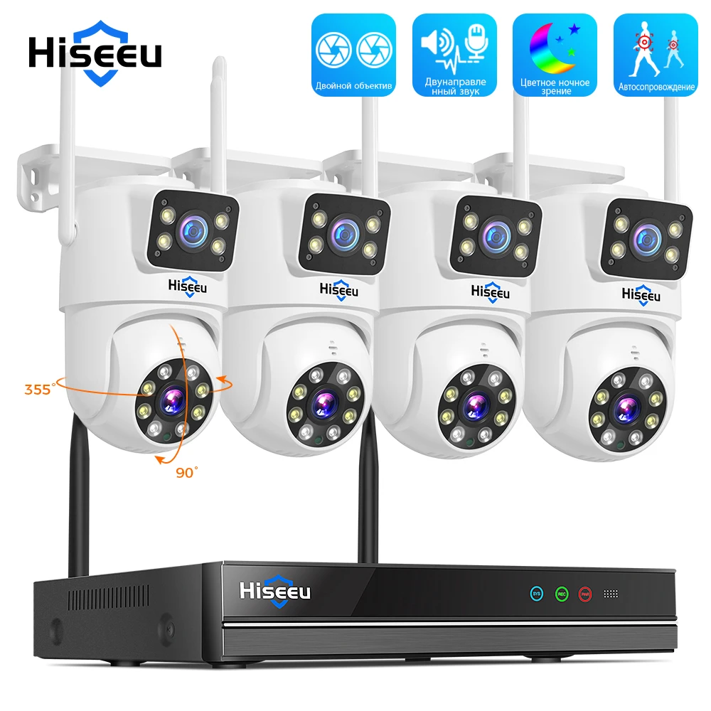 Hiseeu 6mp wi-fi комплект сист