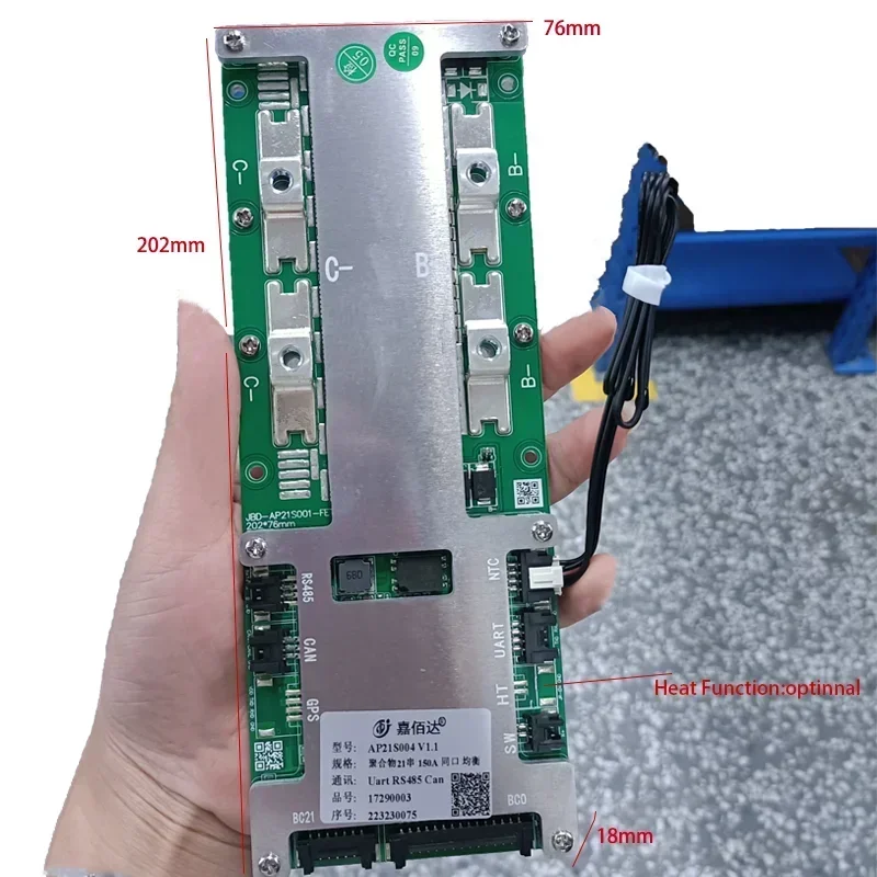 Jbd bms 16s 48v lifepo4 200a smart - Фотография_3