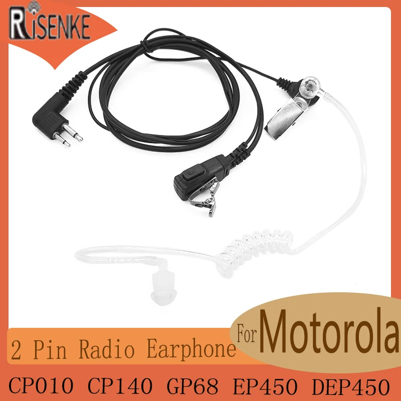 Радиогарнитура risenke для motorola cp010