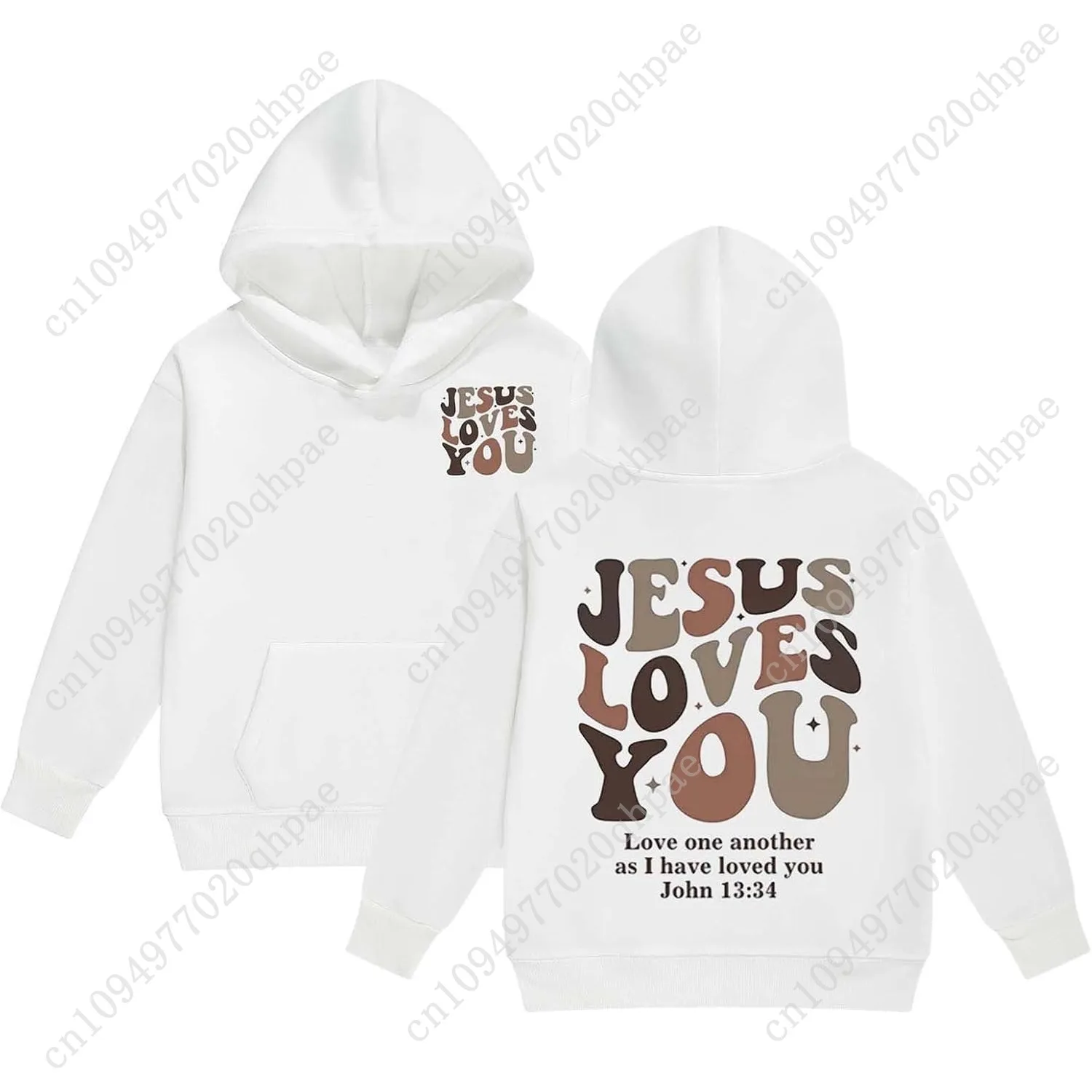 Толстовка с капюшоном «вера над страхами» для детей - Фотография_4