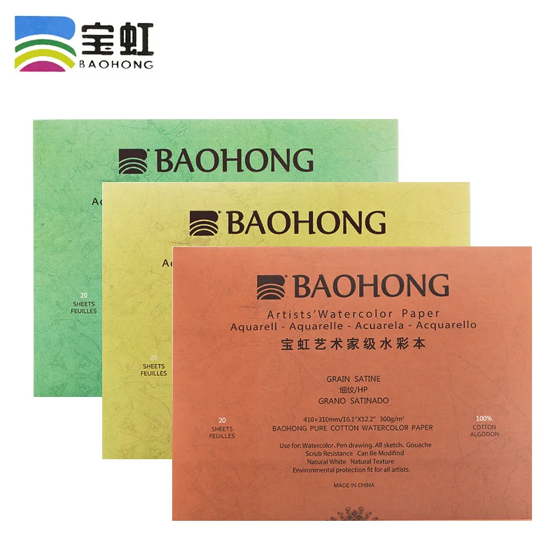 Baohong 300 г 100% хлопок художник - Фотография_2