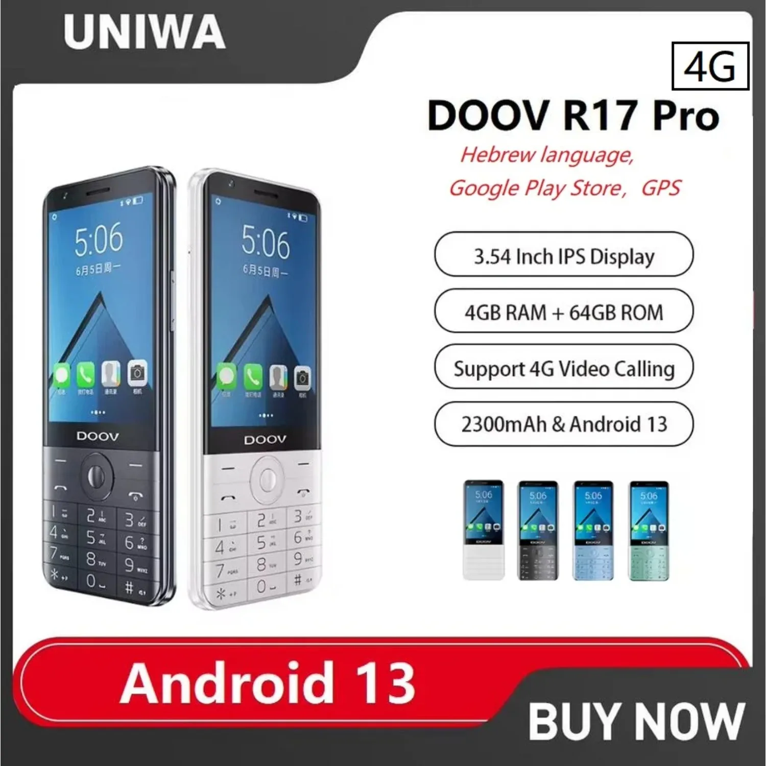 Uniwa doov r17 pro 4g лидер продаж