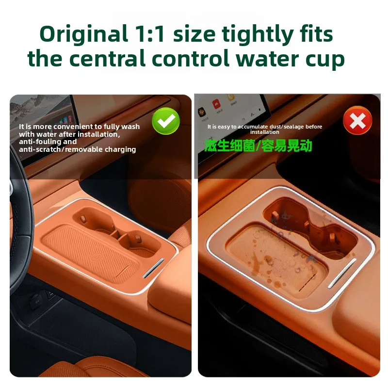 Для leapmotor c10 беспроводная чашка для наполнения воды - Фотография_2