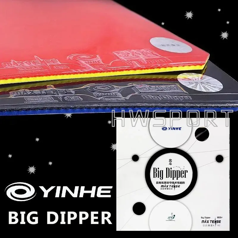 Yinhe big dipper накладка для настольного