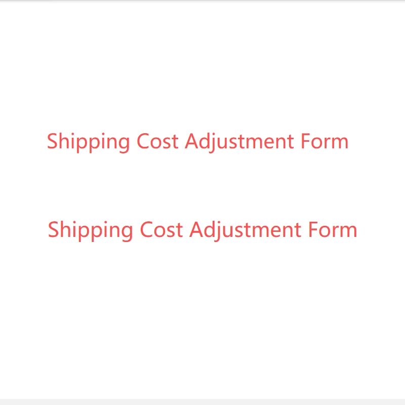 Ссылка на корректировку разницы