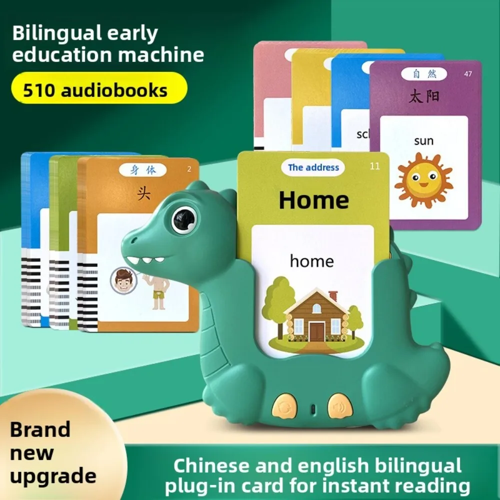 Детская развивающая игрушка для двуязычного обучения и детских риммов