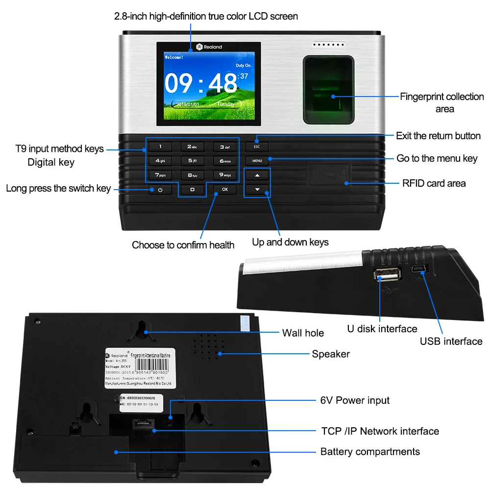 Yitoo 2,8-дюймовый wi-fi rfid биометрический - Фотография_4