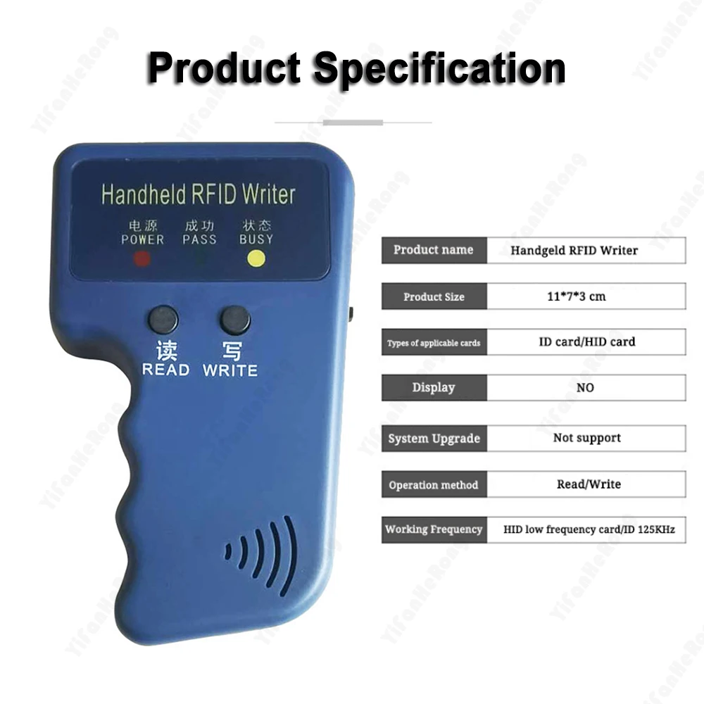 Ручной 125 кгц tk4100 em4100 rfid - Фотография_4