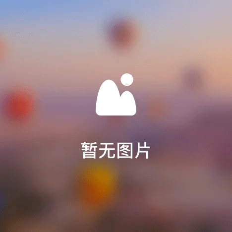 [jingpeng test scenic spot зарубежный
