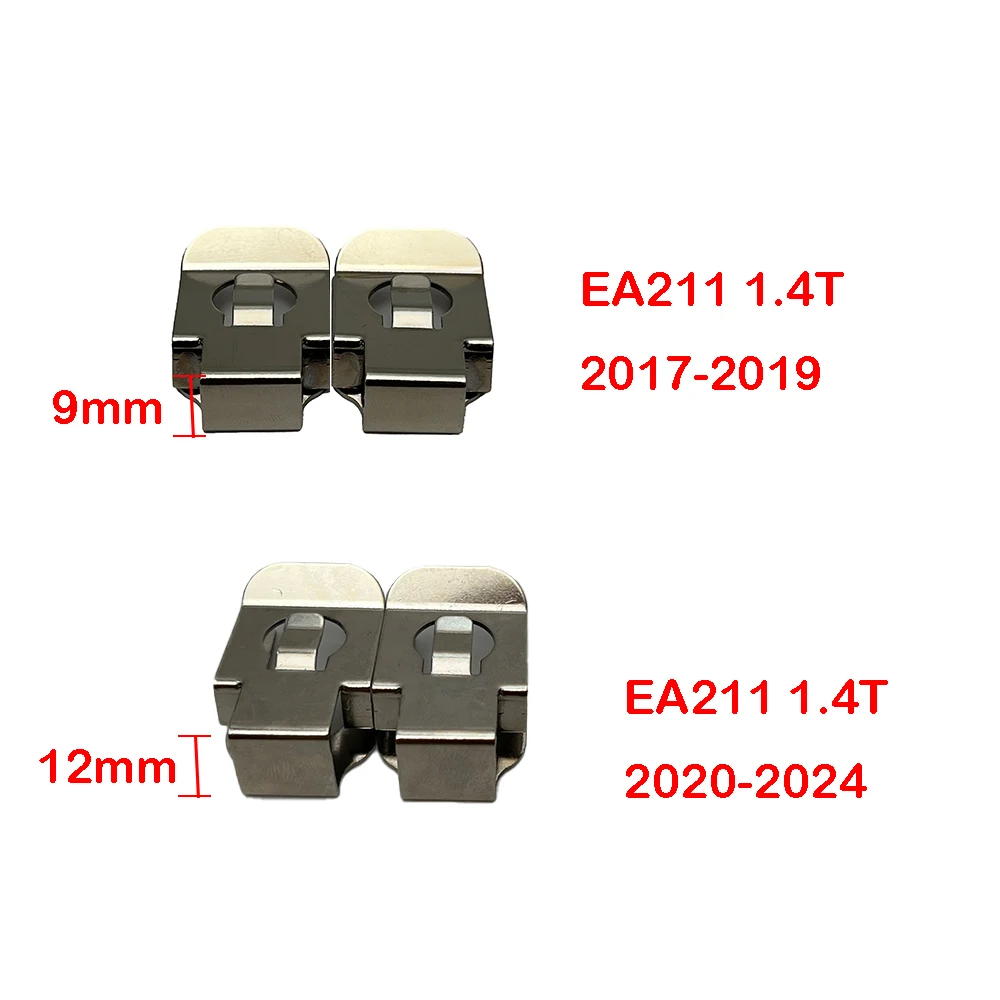 Ea211 1,4t зажим для турбокомпрессора двигателя для vw golf 7 - Фотография_2