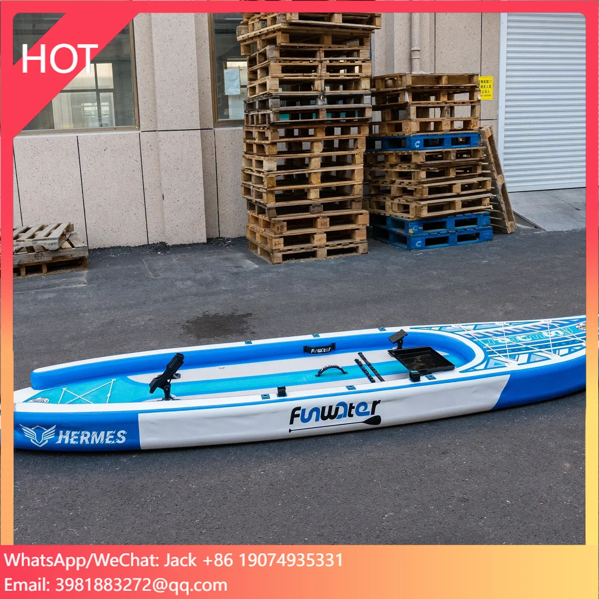 Большая доска для рыбалки