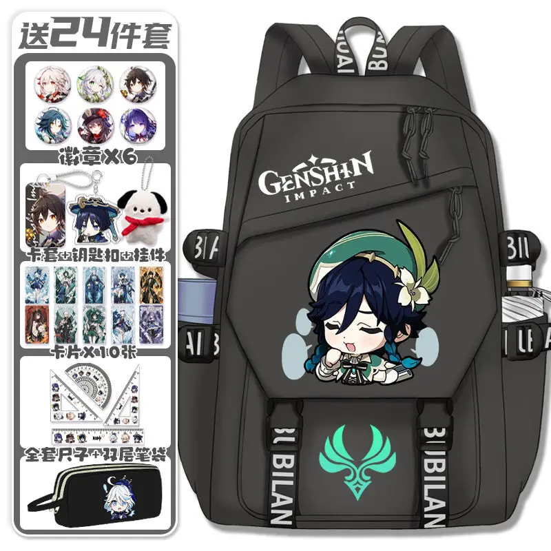 Genshin impact emoji merchandise - Фотография_3