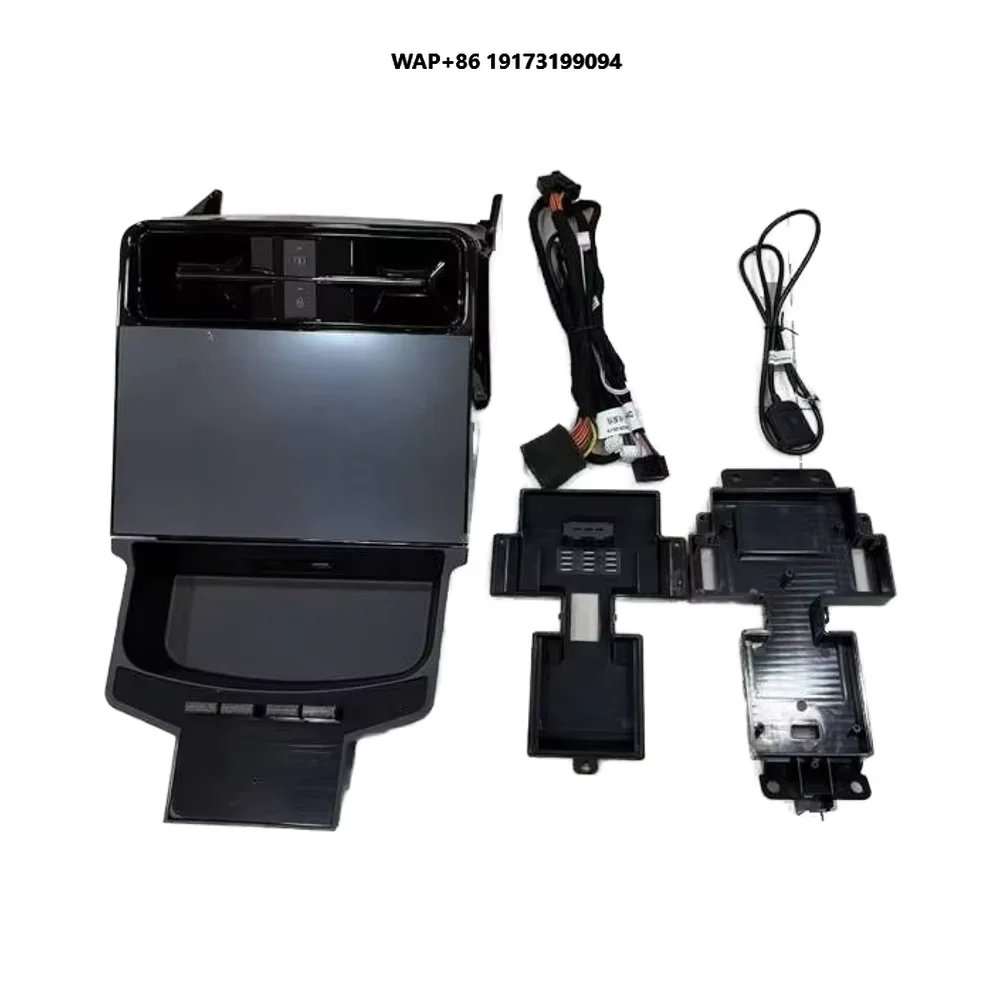 Умная система android встроенный