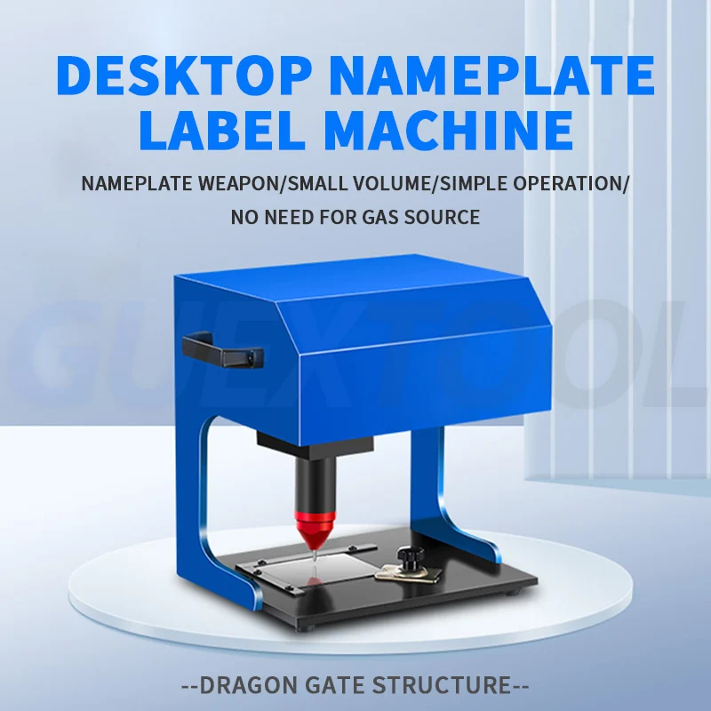 Сенсорная электрическая маркировочная машина - Фотография_2