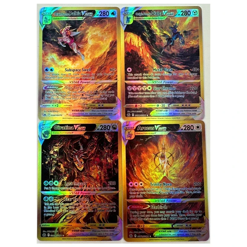 Arceus vstar игрушки хобби хобби