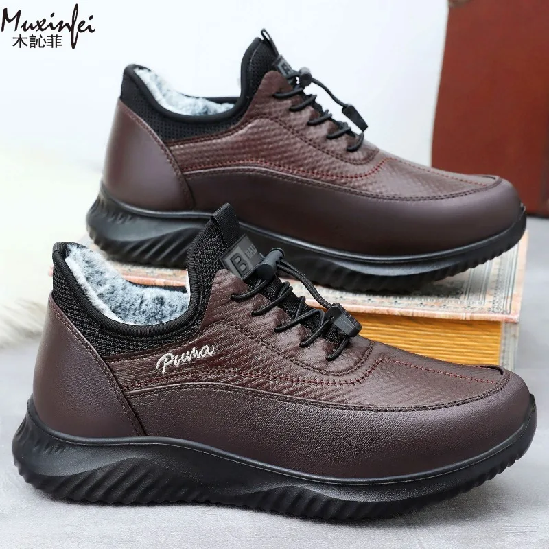 Хлопковая мужская зимняя обувь - Фотография_2