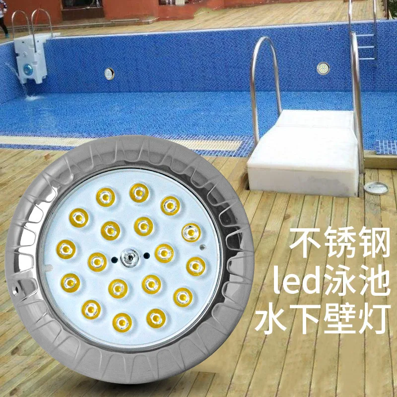 Светильник для бассейна проект - Фотография_5