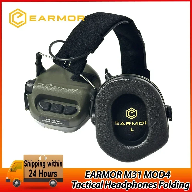Earmor m31 mod4 тактические электронные наушники для стрельбы