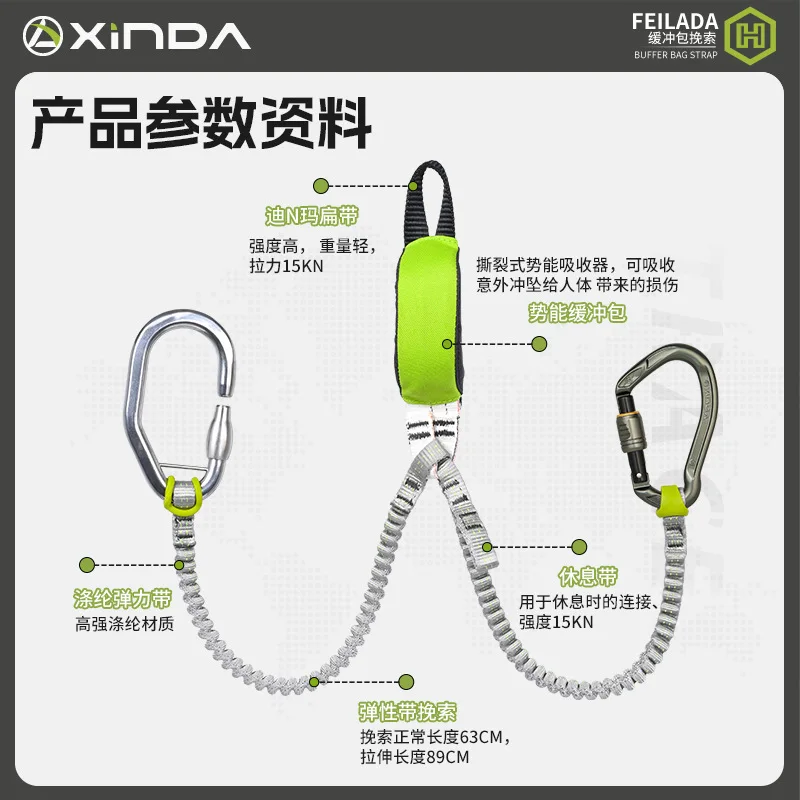 Leapfrog jungle adventure via ferrata - Фотография_3