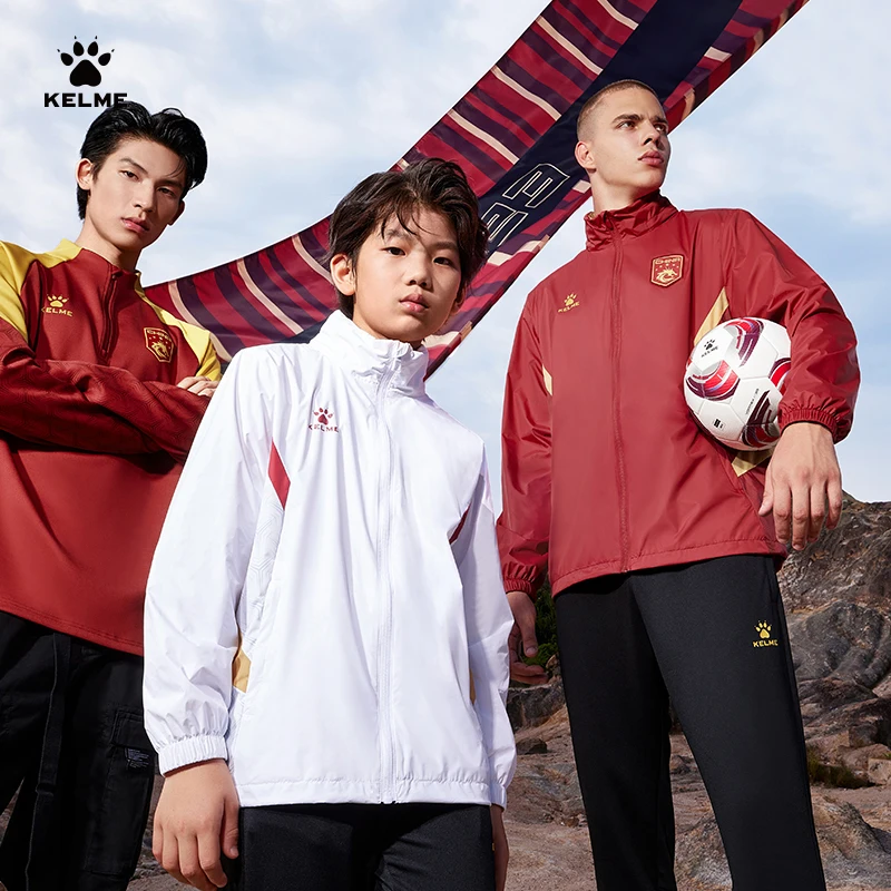 Kelme футбольная тренировочная