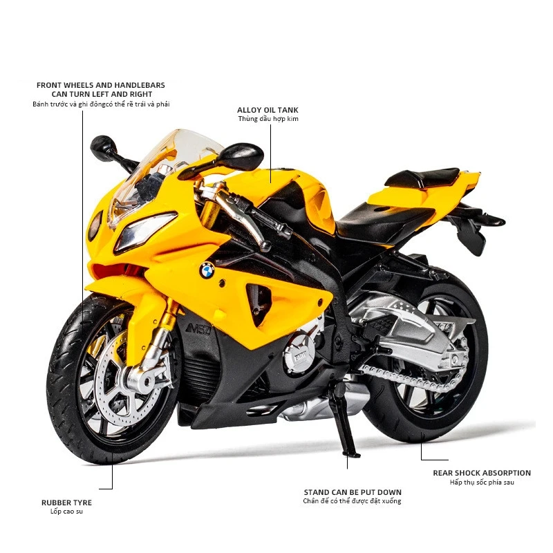 Bmw s1000rr игрушка-мотоцикл 1 - Фотография_4