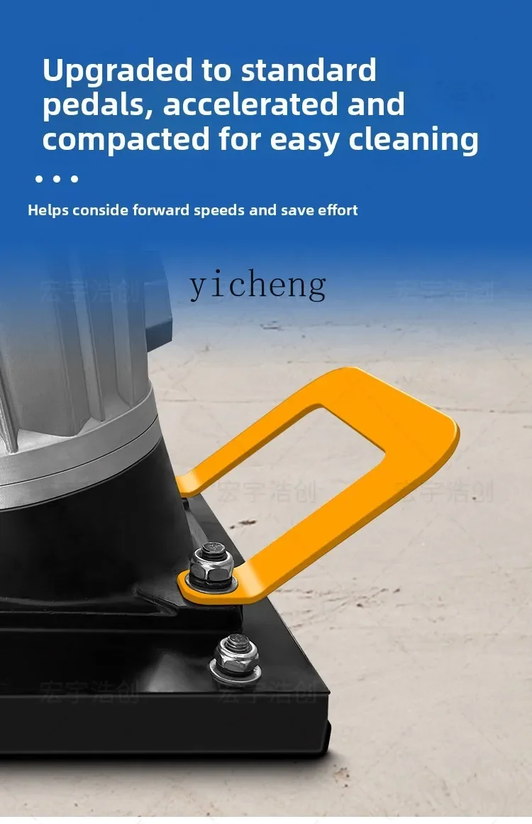 Электрическая трамбовочная машина - Фотография_5