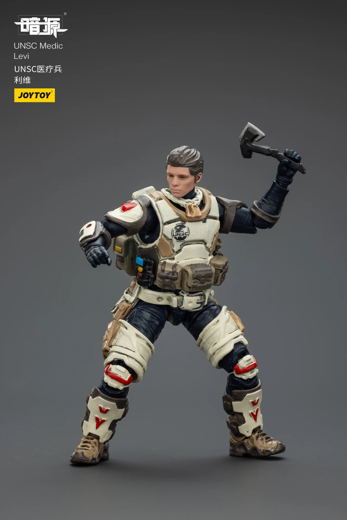 Joytoy dark source unsc medic levi - Фотография_6