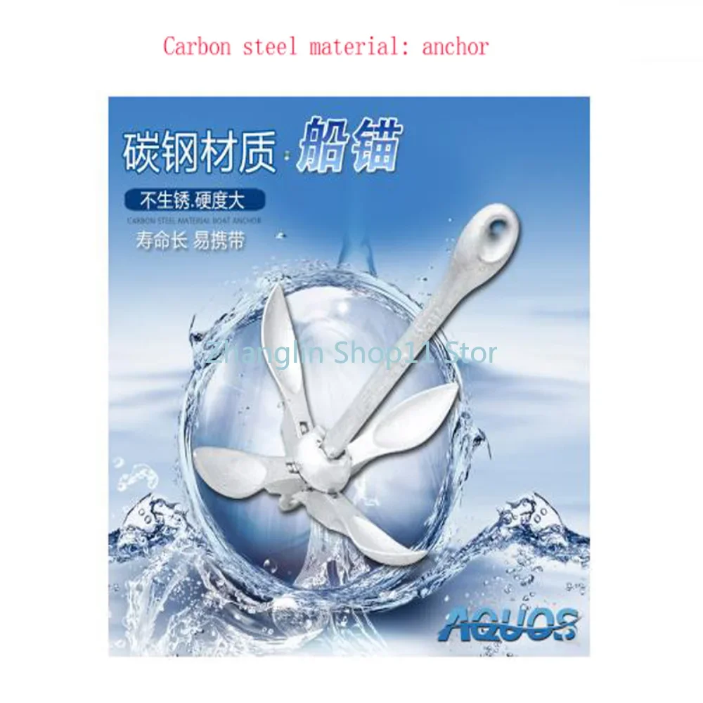 1 комплект, анкер для надувной лодки из углеродистой стали - Фотография_3