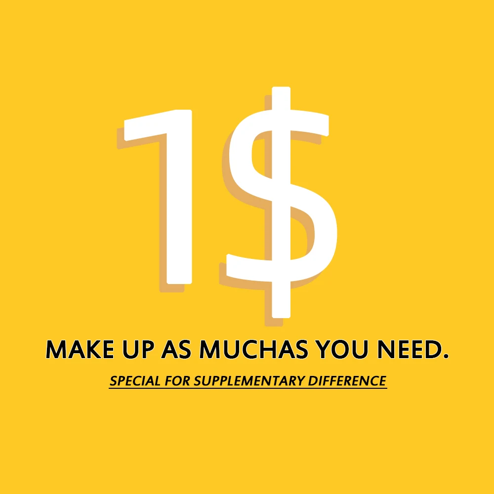 Специальный канал для компенсации разницы в стоимости доставки