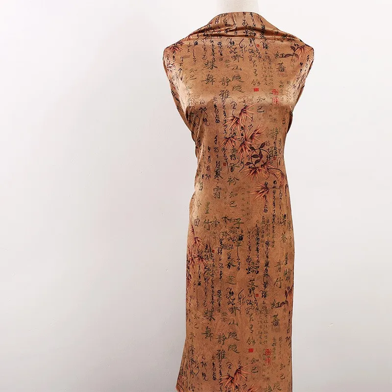 Гирская жаккардовая ткань xiangyunsha's - Фотография_5