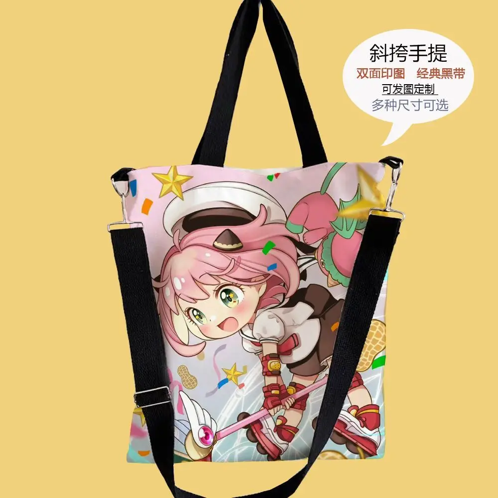 Spy x family anya репетиторинг - Фотография_3