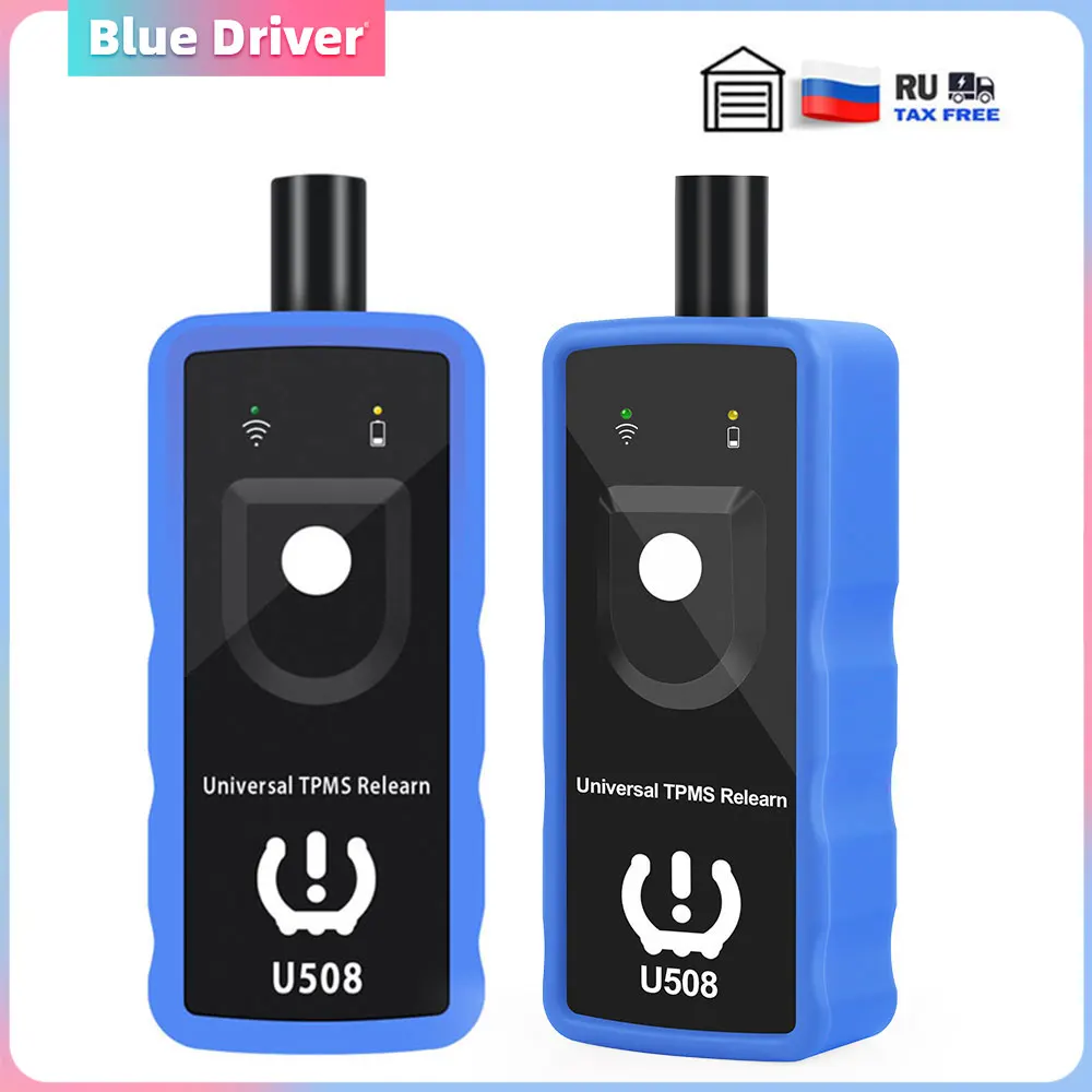 Универсальный автомобильный датчик давления в шинах u508