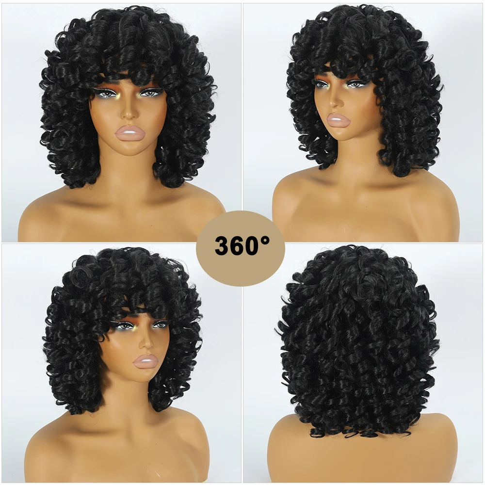 Кудрявый афро-парик с челкой 14-дюймовый - Фотография_2