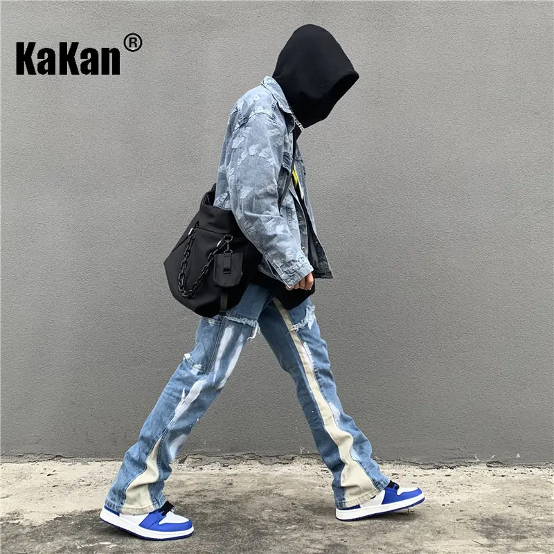 Женские джинсы-клеш kakan