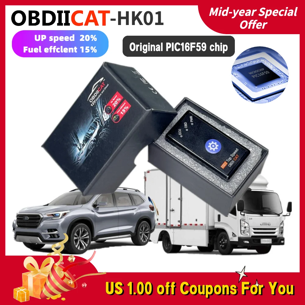 15% экономия топлива obdiicat hk01/hk24