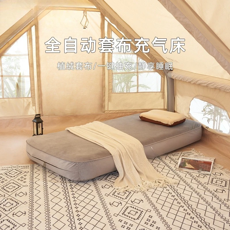 Уличная палатка, надувной матрас - Фотография_2