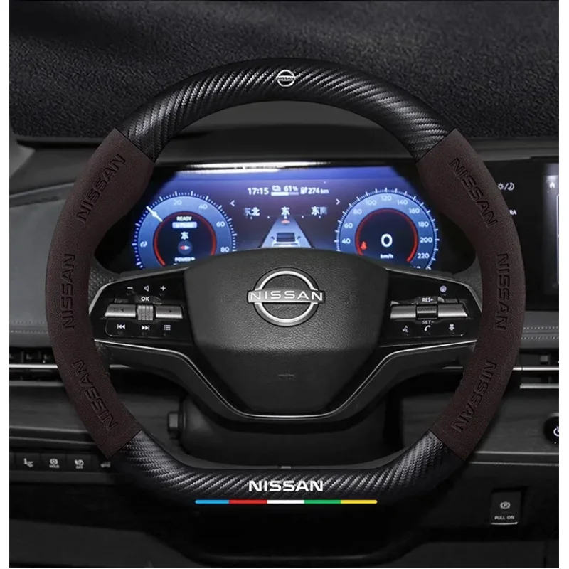 Чехол на руль автомобиля nissan - Фотография_5