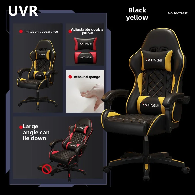 Эргономичный стул uvr - Фотография_5