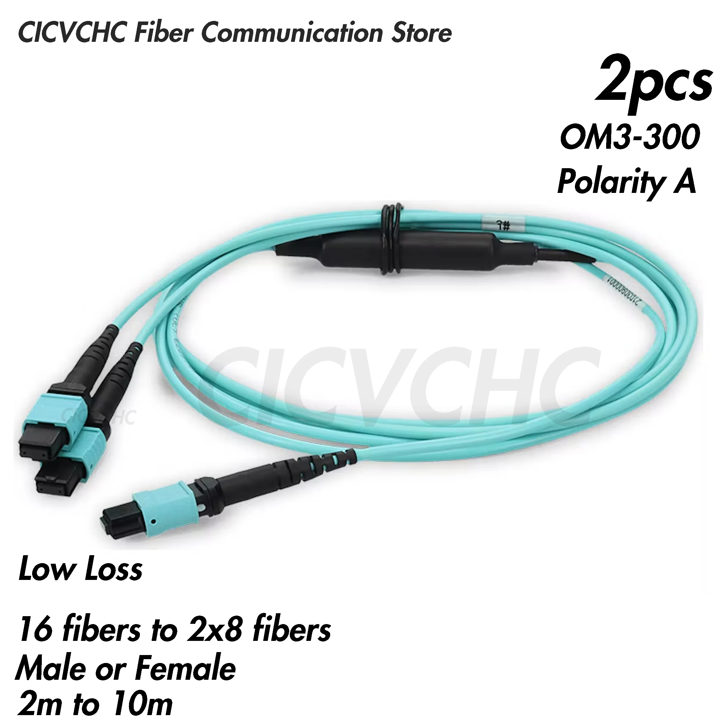Y-образный кабель из 16 волокон до 2x8 волокон mpo/upc-mpo/upc
