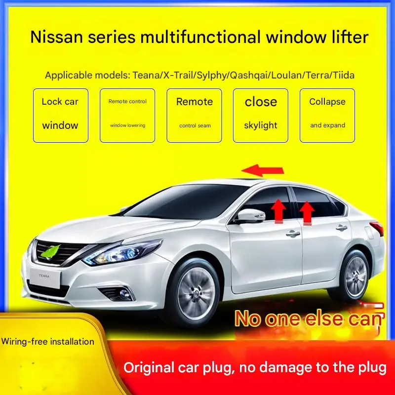 Подходит для nissan teana - Фотография_4