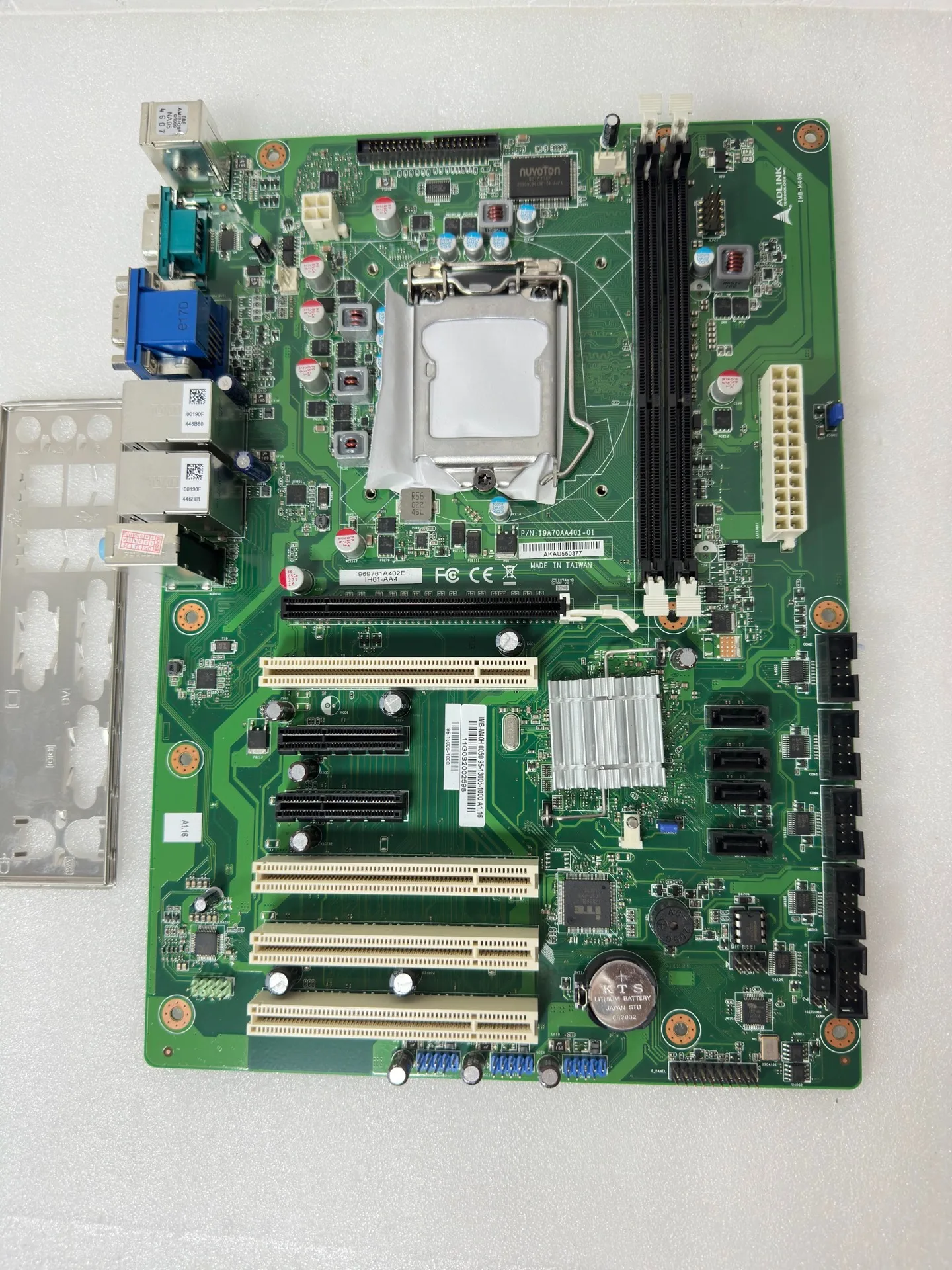 Известный бренд-imb-m40h ih61-aa4