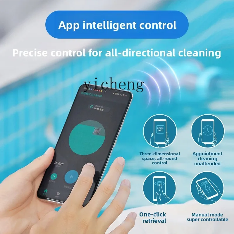 Машина для всасывания сточных вод - Фотография_2