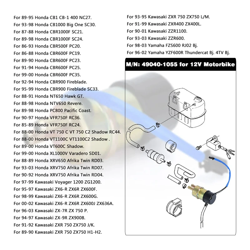 Топливный насос для мотоцикла - Фотография_5