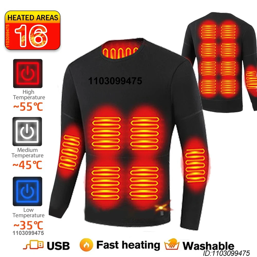 Нижнее белье с подогревом - Фотография_5