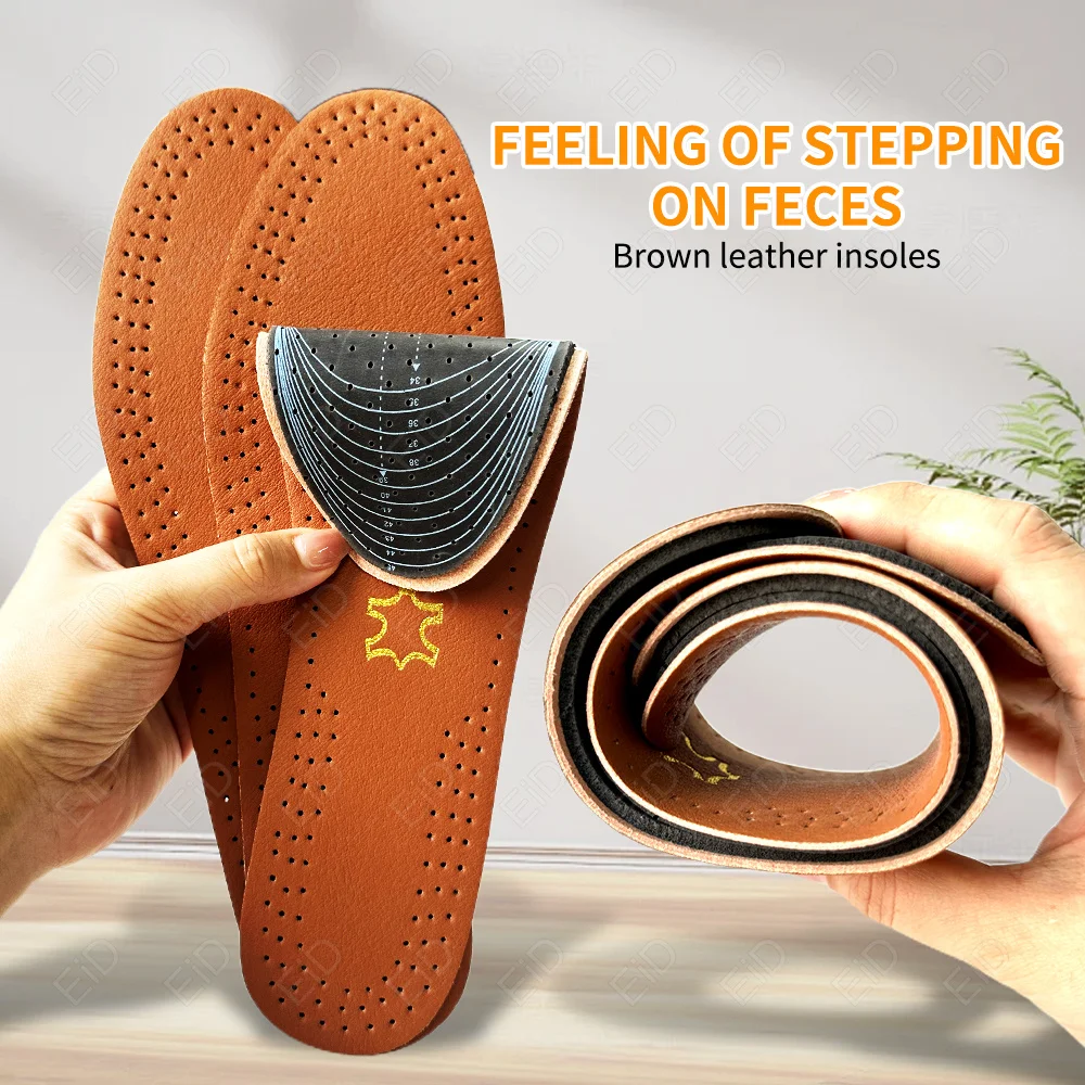 Тонкая кожаная латексная мягкая спортивная стелька - Фотография_4